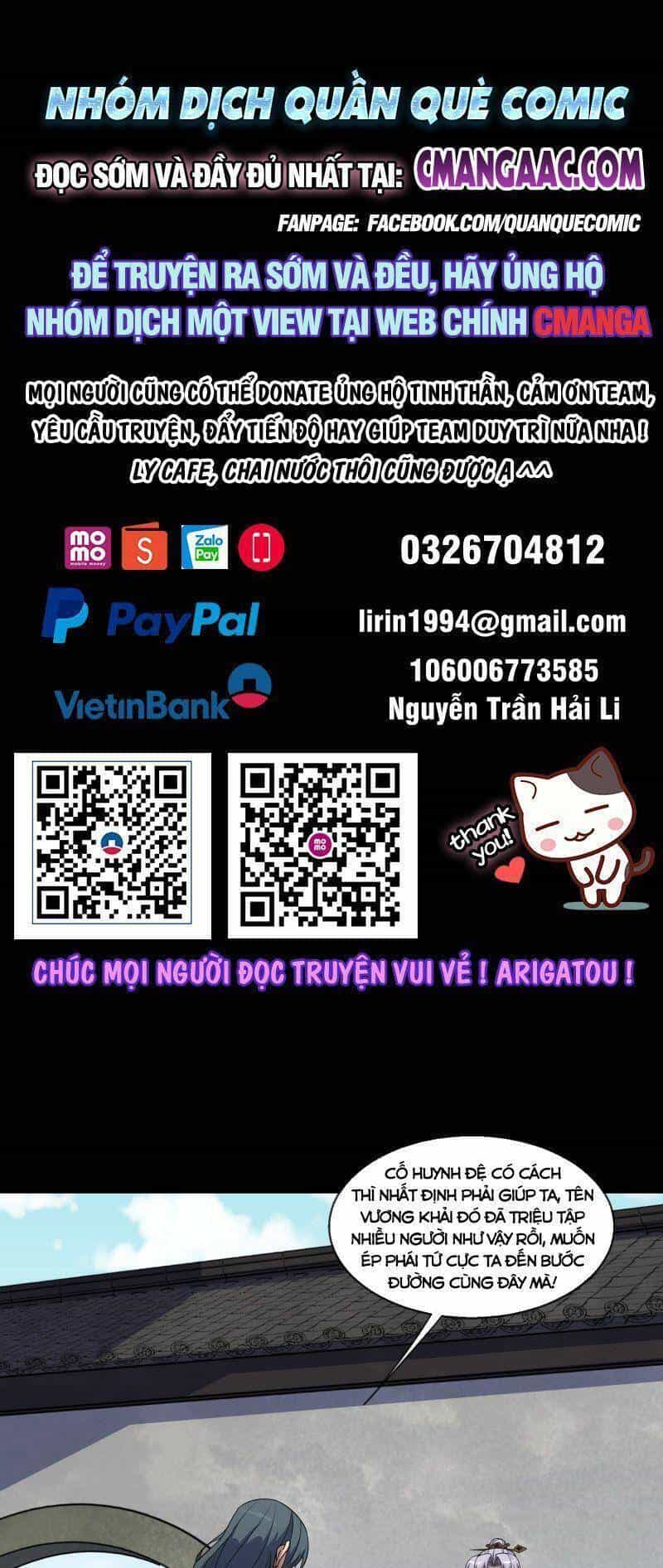 Thông U Đại Thánh - Chương 94 - ảnh 1