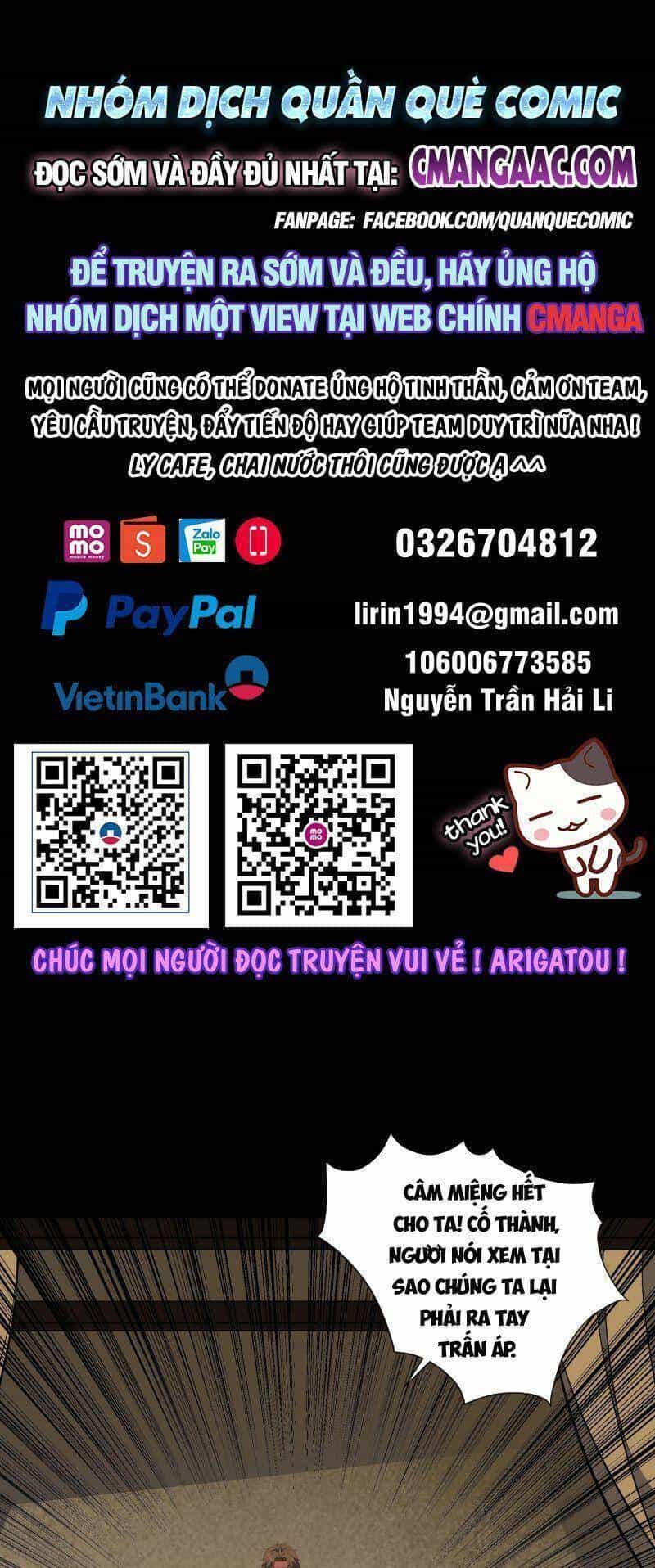 Thông U Đại Thánh - Chương 95 - ảnh 1