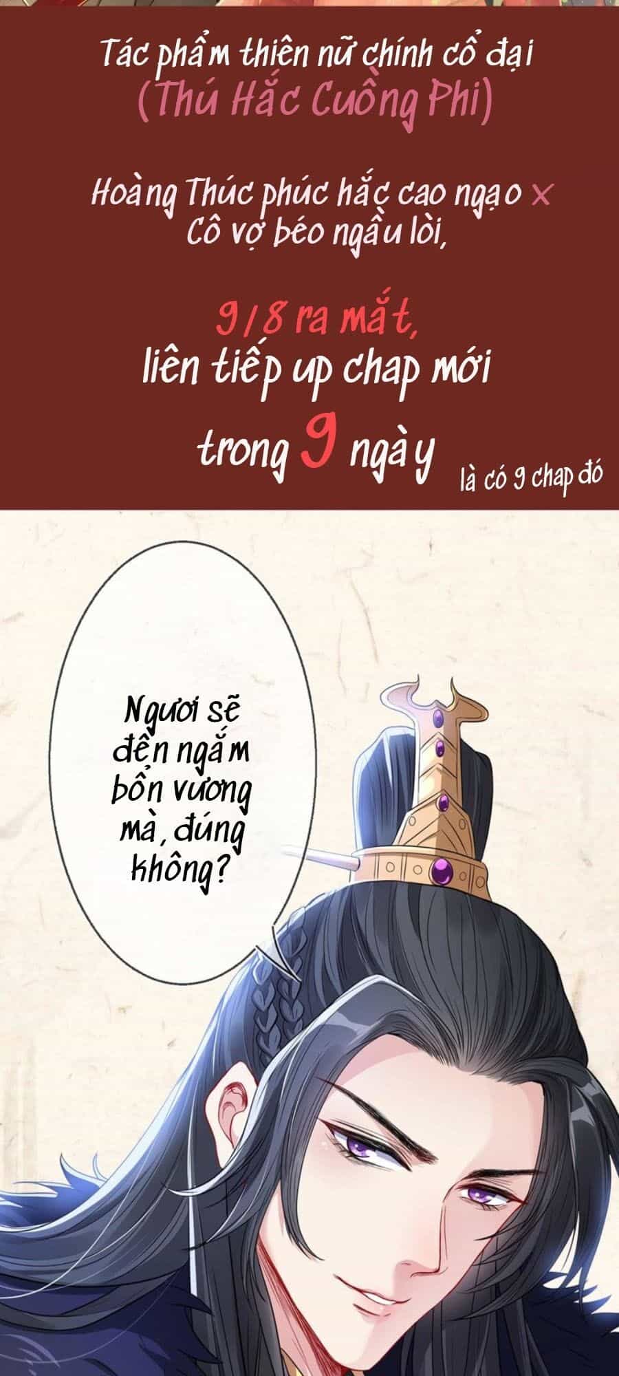 Thú Hắc Cuồng Phi - Chương 0 - ảnh 25