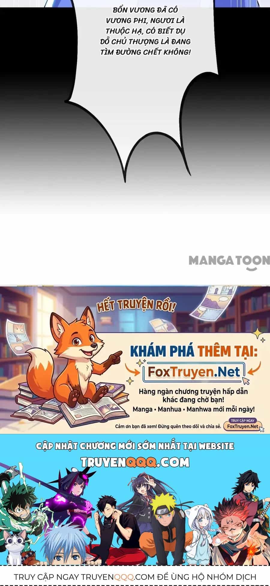 Thú Hắc Cuồng Phi - Chương 99 - ảnh 34