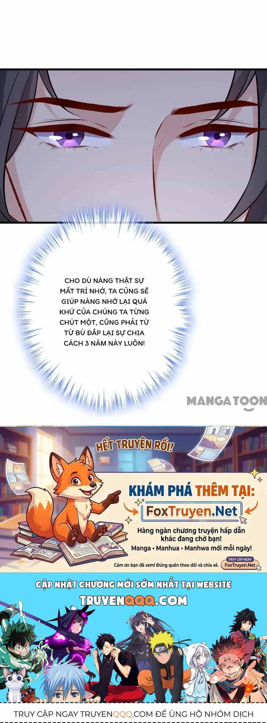Thú Hắc Cuồng Phi - Chương 124 - ảnh 34