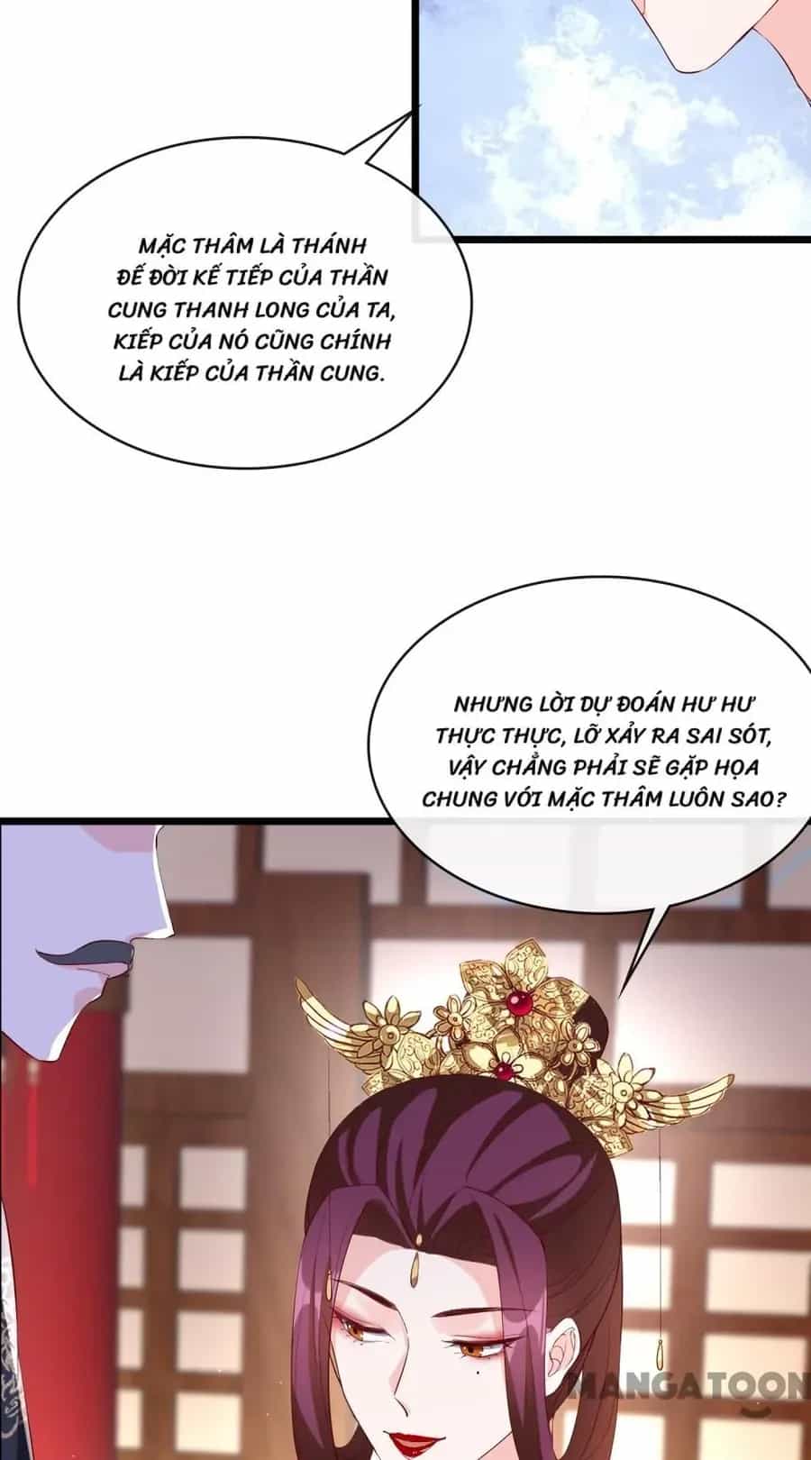 Thú Hắc Cuồng Phi - Chương 149 - ảnh 10