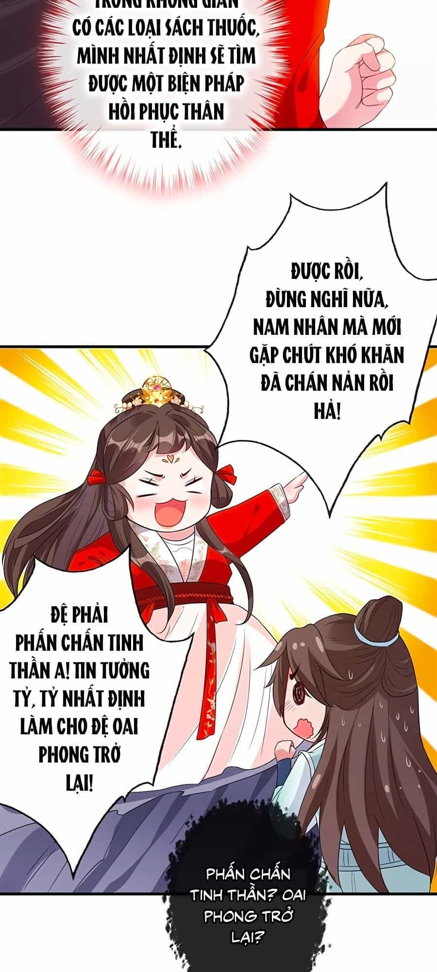 Thú Hắc Cuồng Phi - Chương 15 - ảnh 25