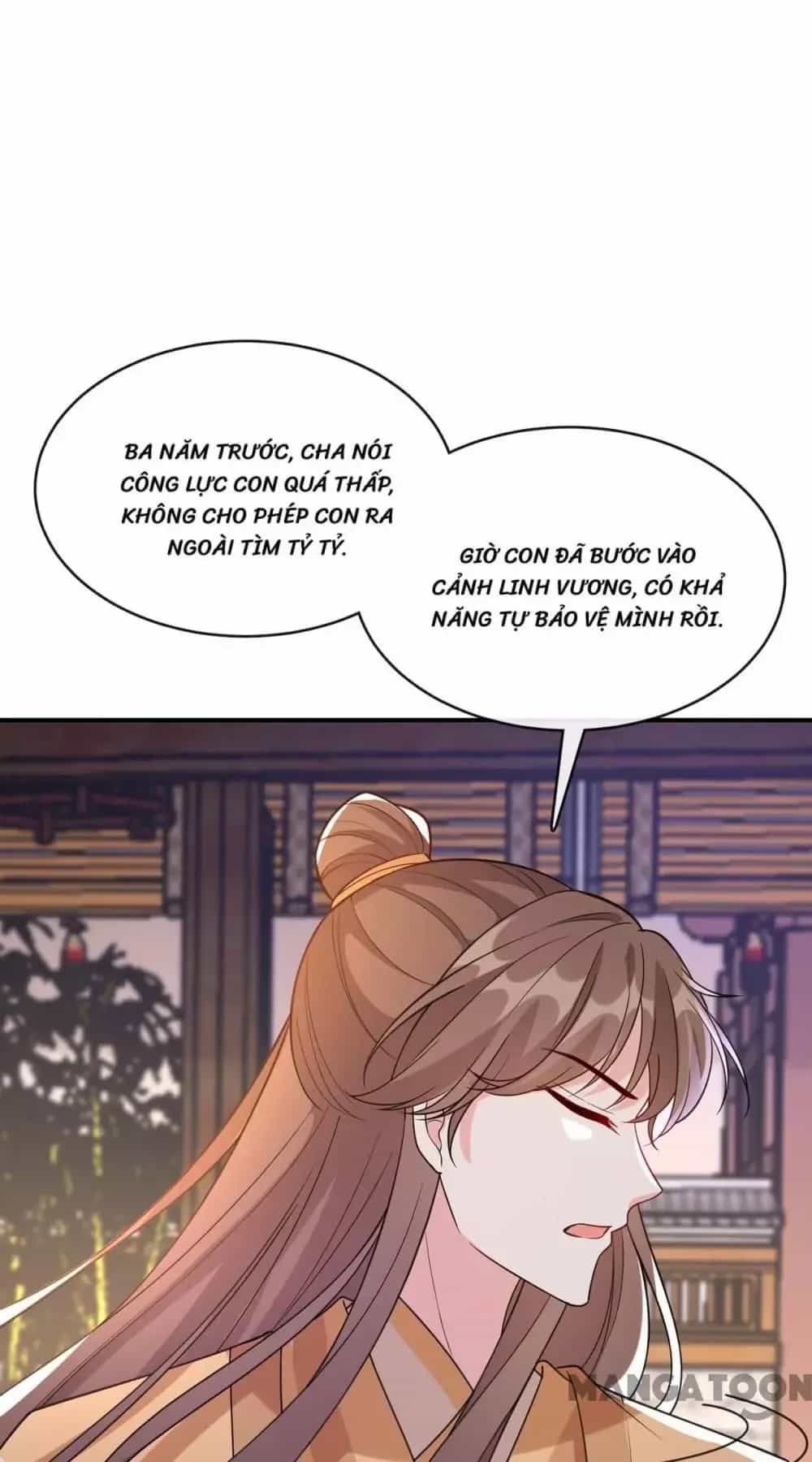 Thú Hắc Cuồng Phi - Chương 167 - ảnh 16