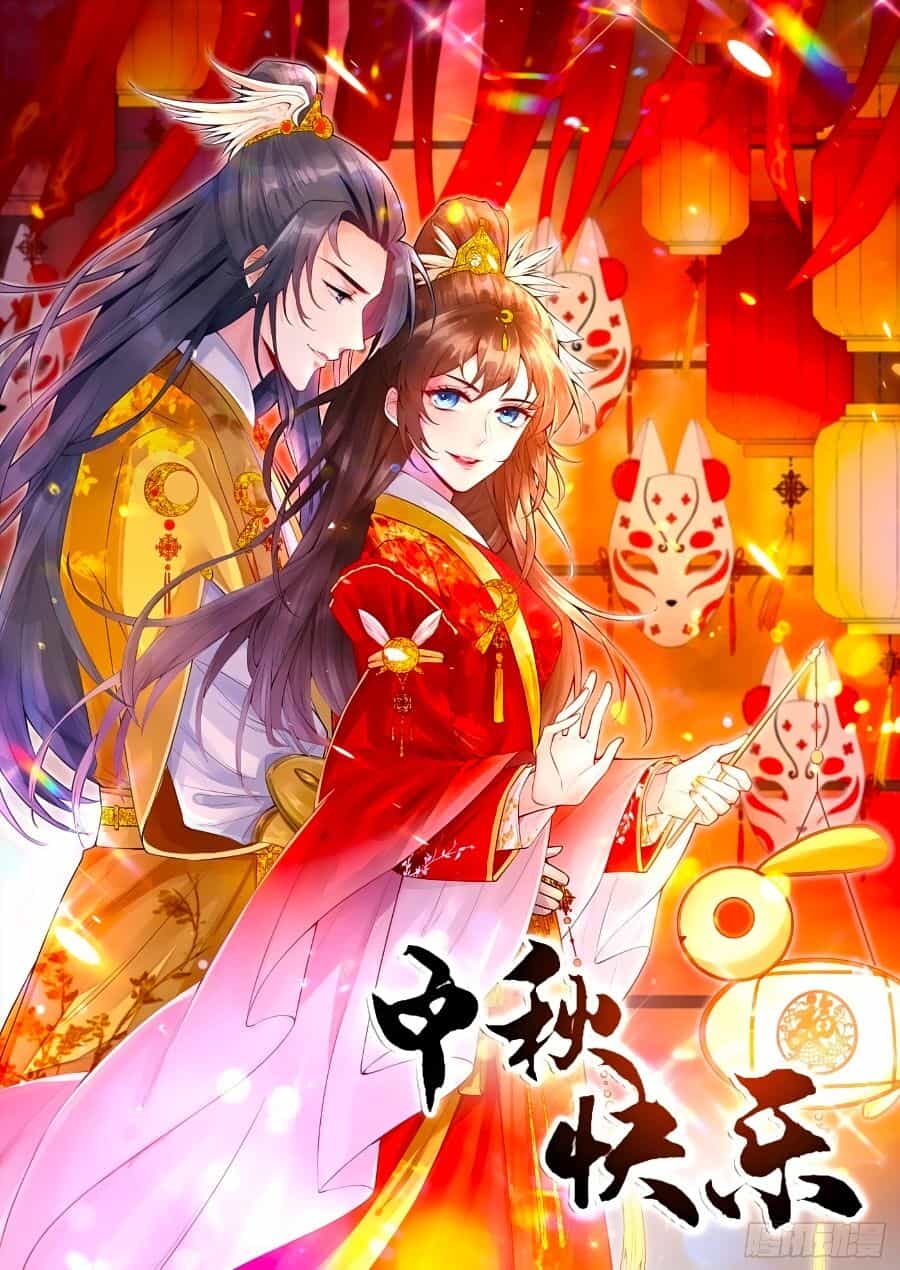 Thú Hắc Cuồng Phi - Chương 16 - ảnh 1