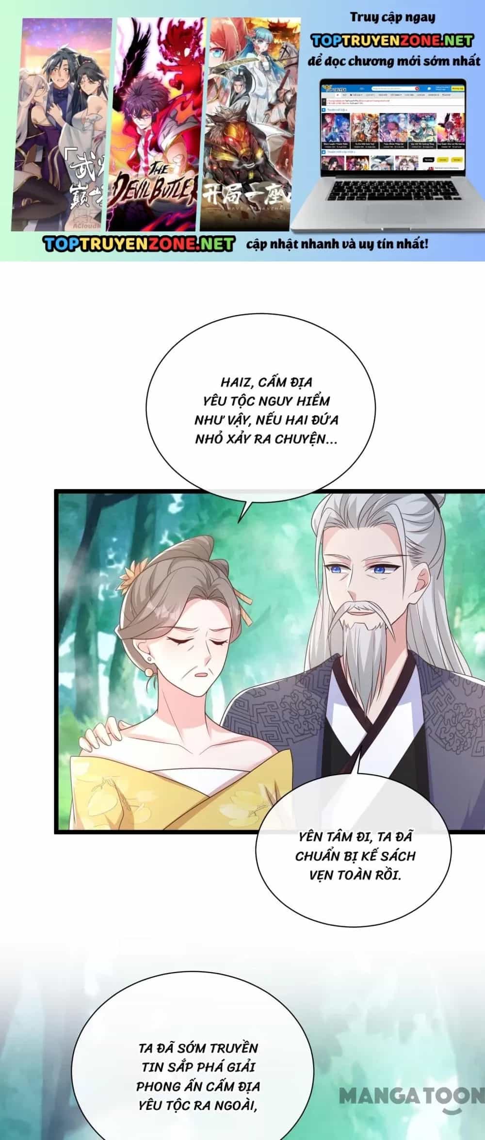 Thú Hắc Cuồng Phi - Chương 211 - ảnh 2
