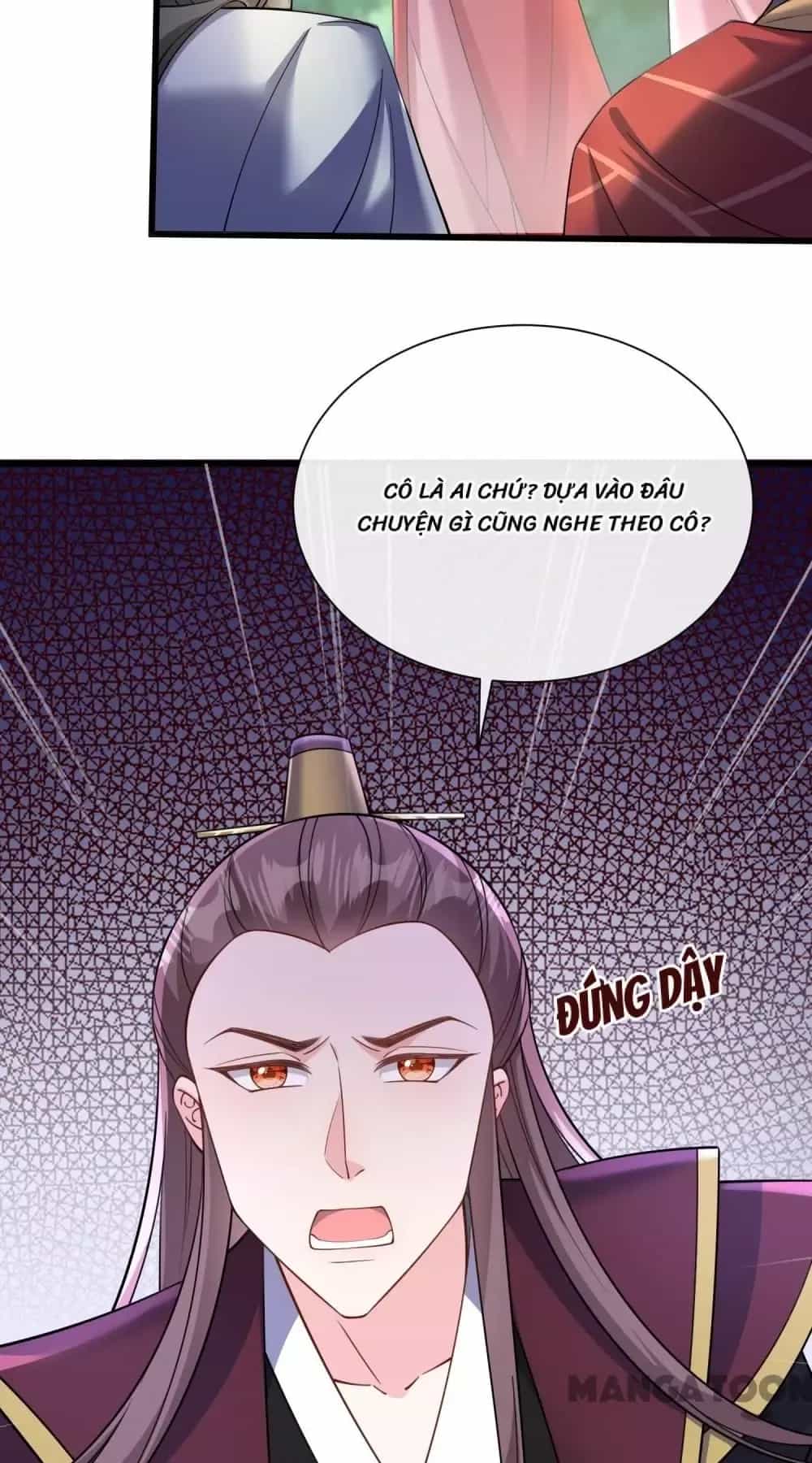 Thú Hắc Cuồng Phi - Chương 214 - ảnh 20