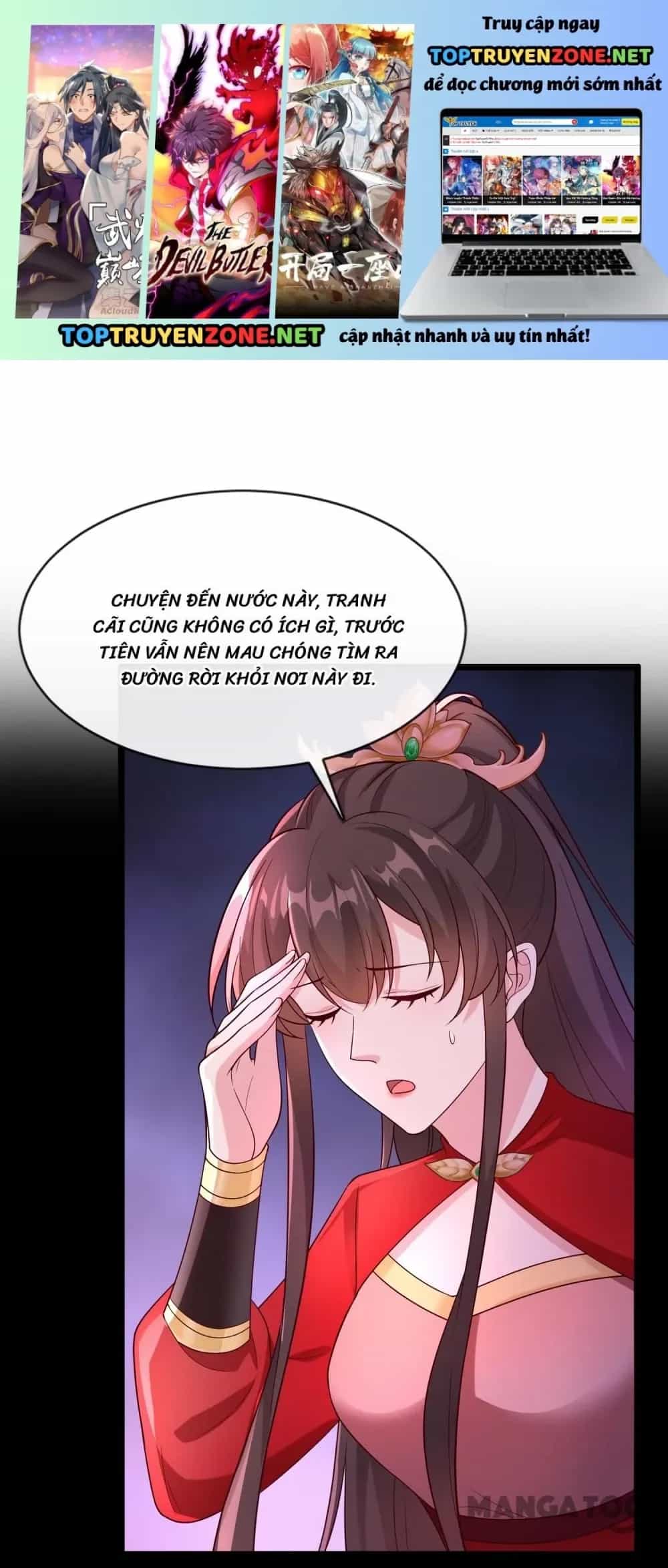 Thú Hắc Cuồng Phi - Chương 217 - ảnh 2