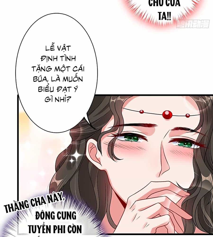Thú Hắc Cuồng Phi - Chương 21 - ảnh 14