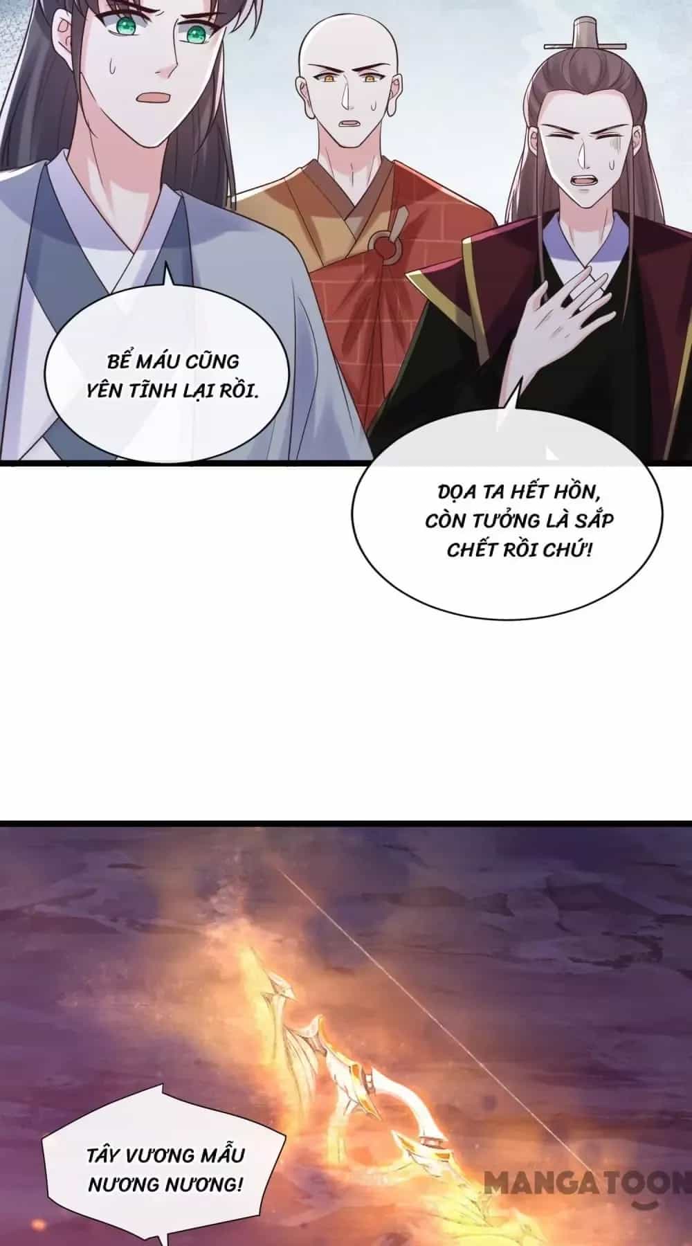 Thú Hắc Cuồng Phi - Chương 219 - ảnh 41