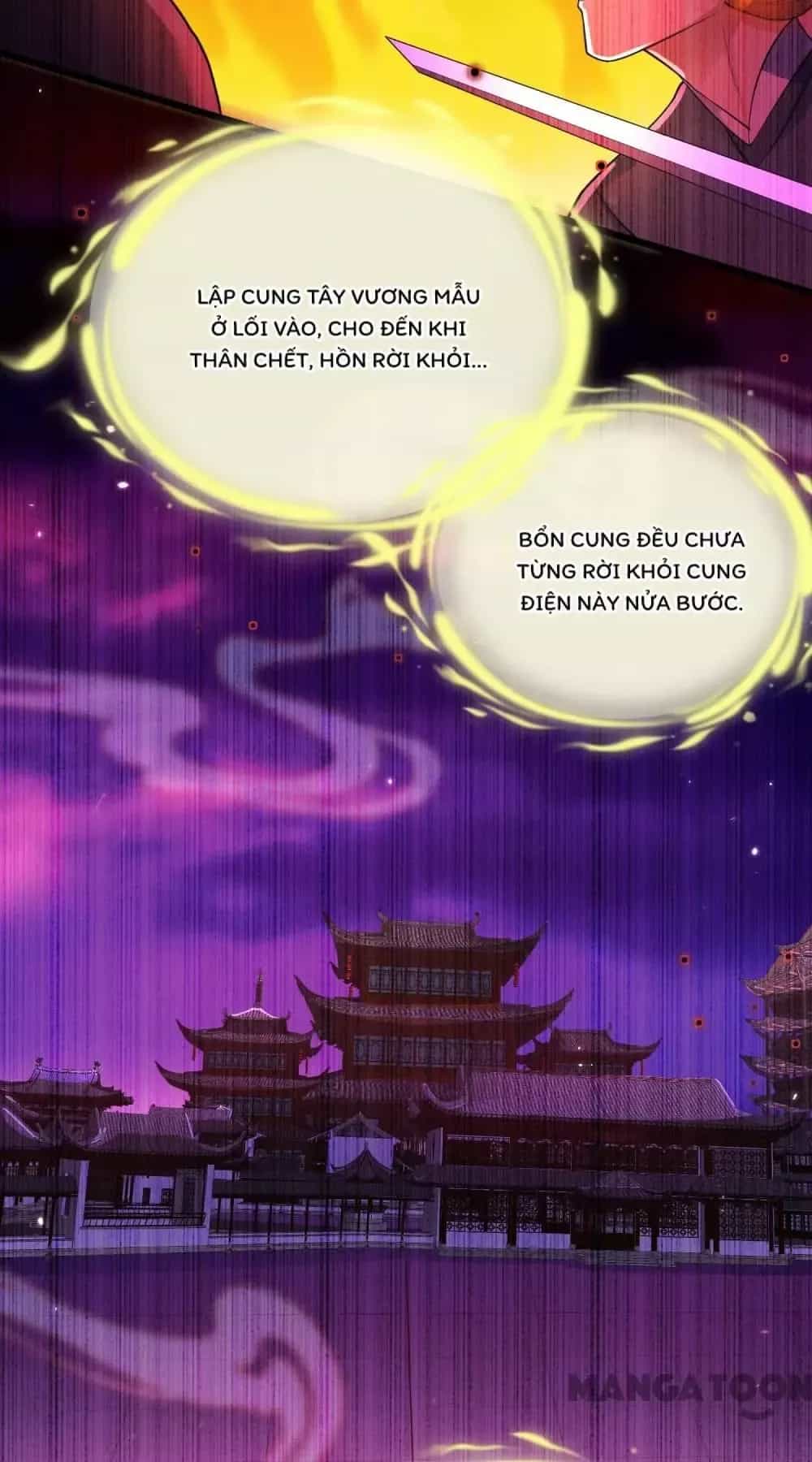 Thú Hắc Cuồng Phi - Chương 220 - ảnh 23