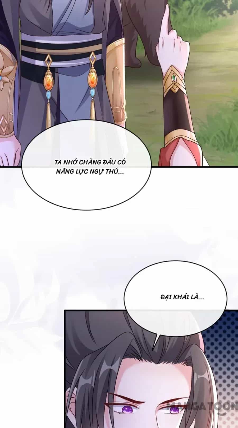 Thú Hắc Cuồng Phi - Chương 227 - ảnh 33