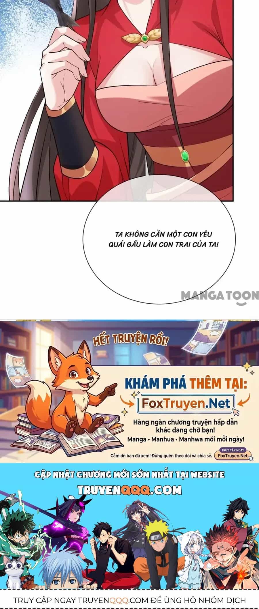 Thú Hắc Cuồng Phi - Chương 232 - ảnh 44