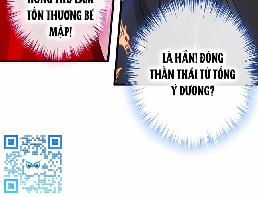 Thú Hắc Cuồng Phi - Chương 25 - ảnh 43