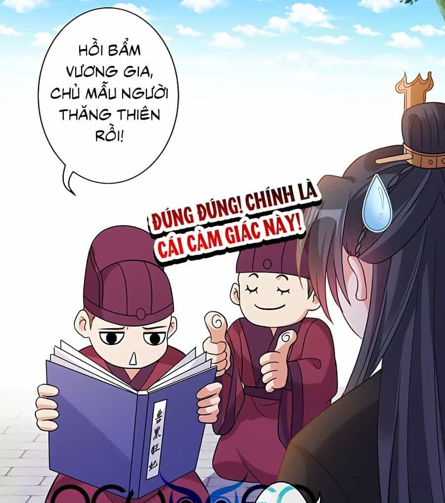 Thú Hắc Cuồng Phi - Chương 27 - ảnh 6