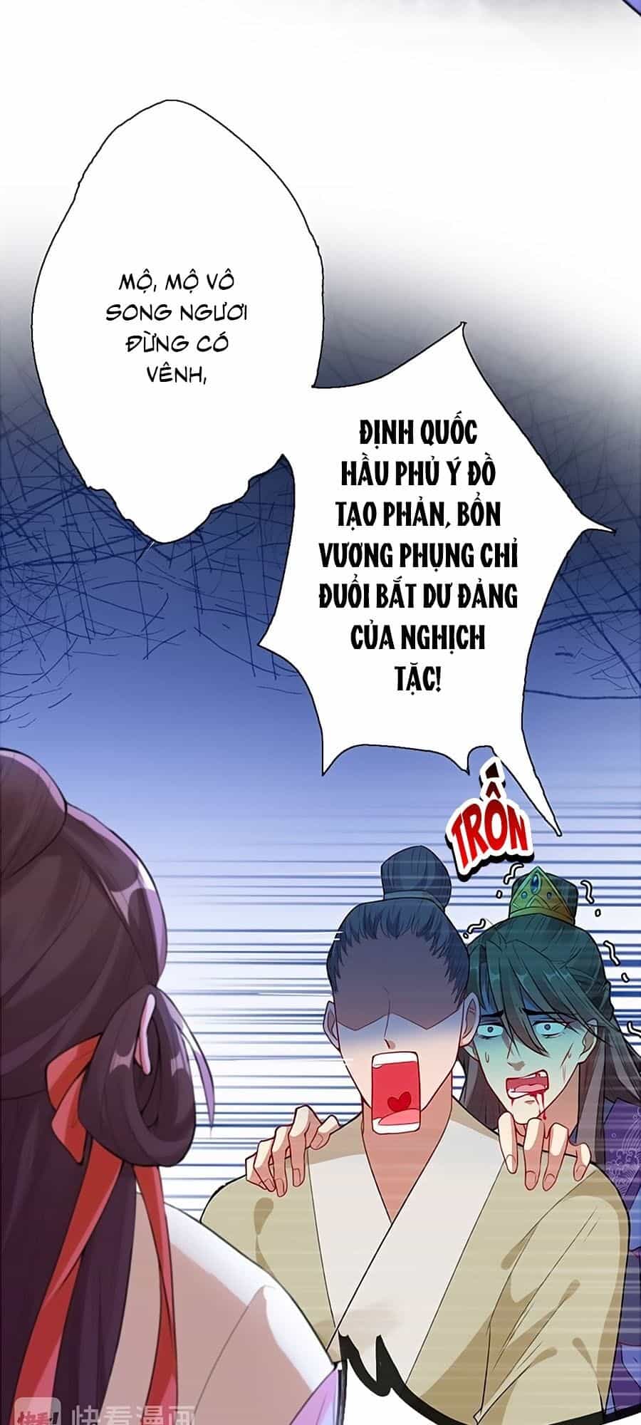 Thú Hắc Cuồng Phi - Chương 2 - ảnh 15