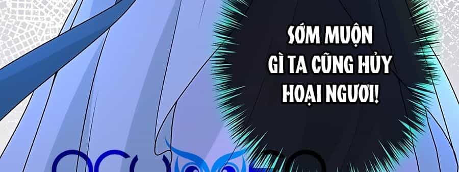 Thú Hắc Cuồng Phi - Chương 30 - ảnh 25