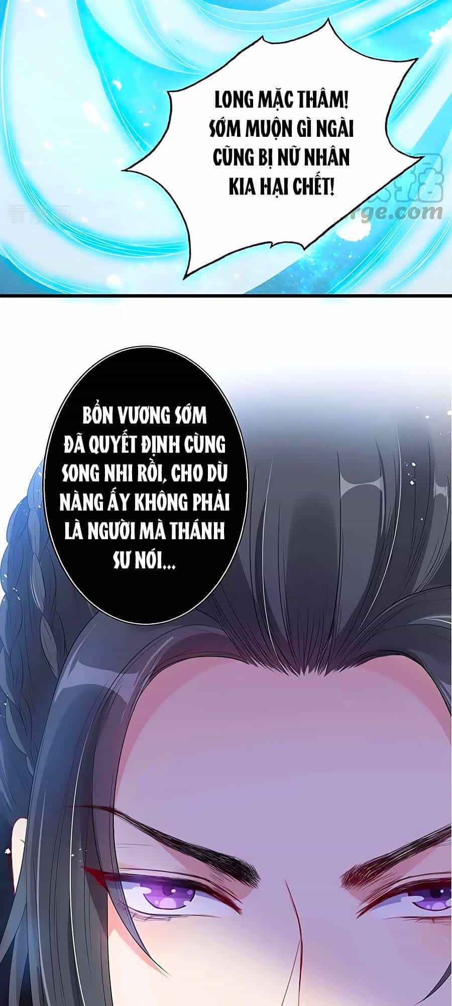Thú Hắc Cuồng Phi - Chương 41 - ảnh 35