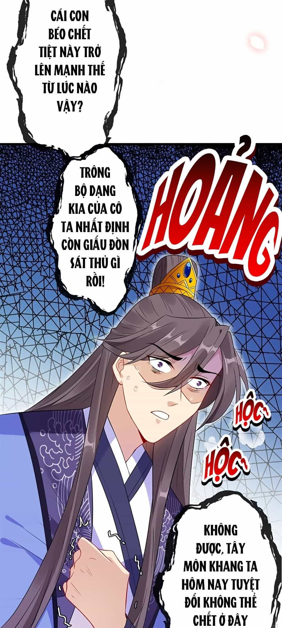 Thú Hắc Cuồng Phi - Chương 4 - ảnh 28