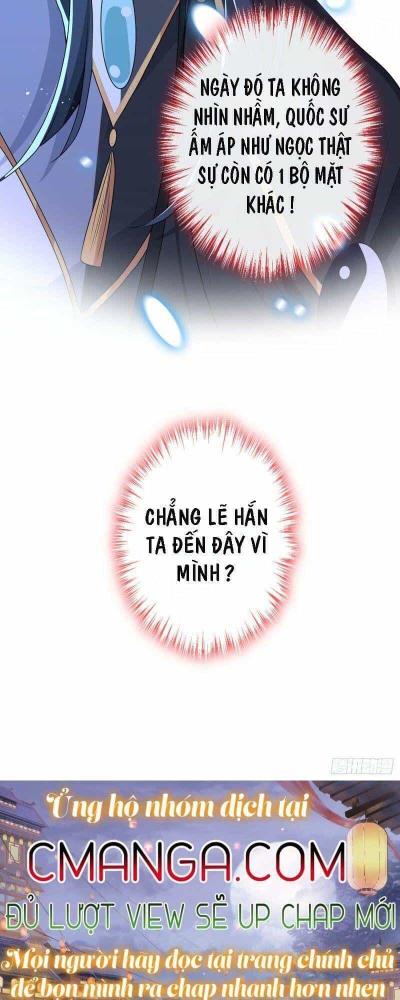 Thú Hắc Cuồng Phi - Chương 50 - ảnh 16