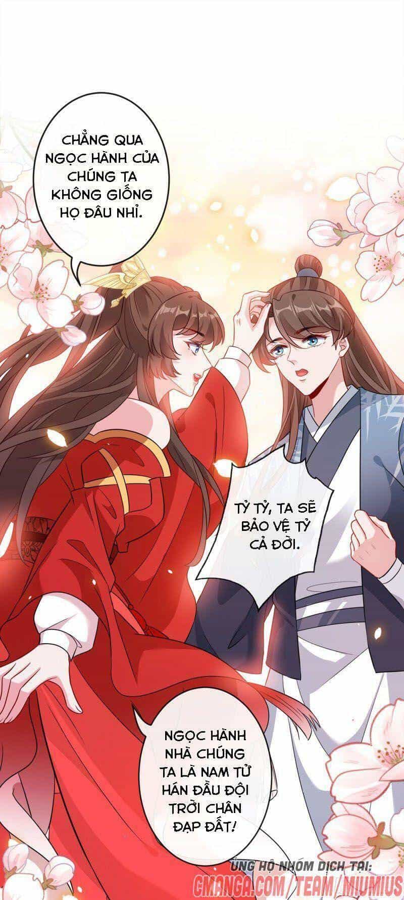Thú Hắc Cuồng Phi - Chương 52 - ảnh 15