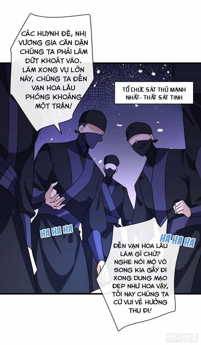 Thú Hắc Cuồng Phi - Chương 53 - ảnh 14