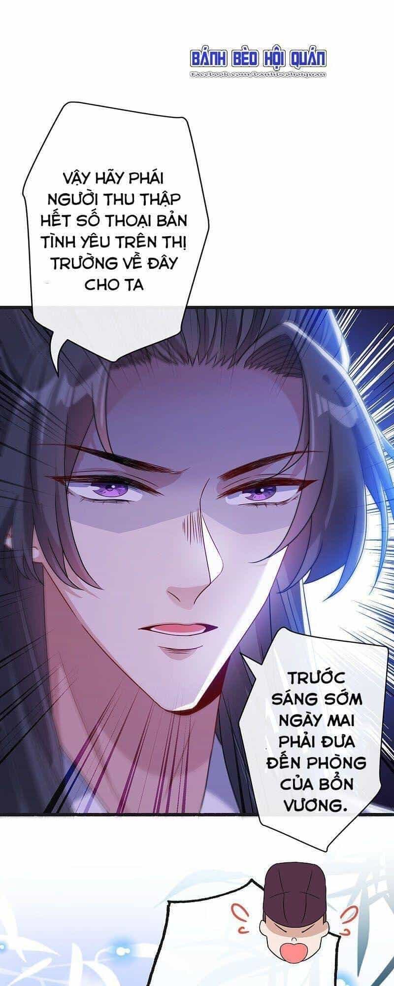 Thú Hắc Cuồng Phi - Chương 56 - ảnh 15