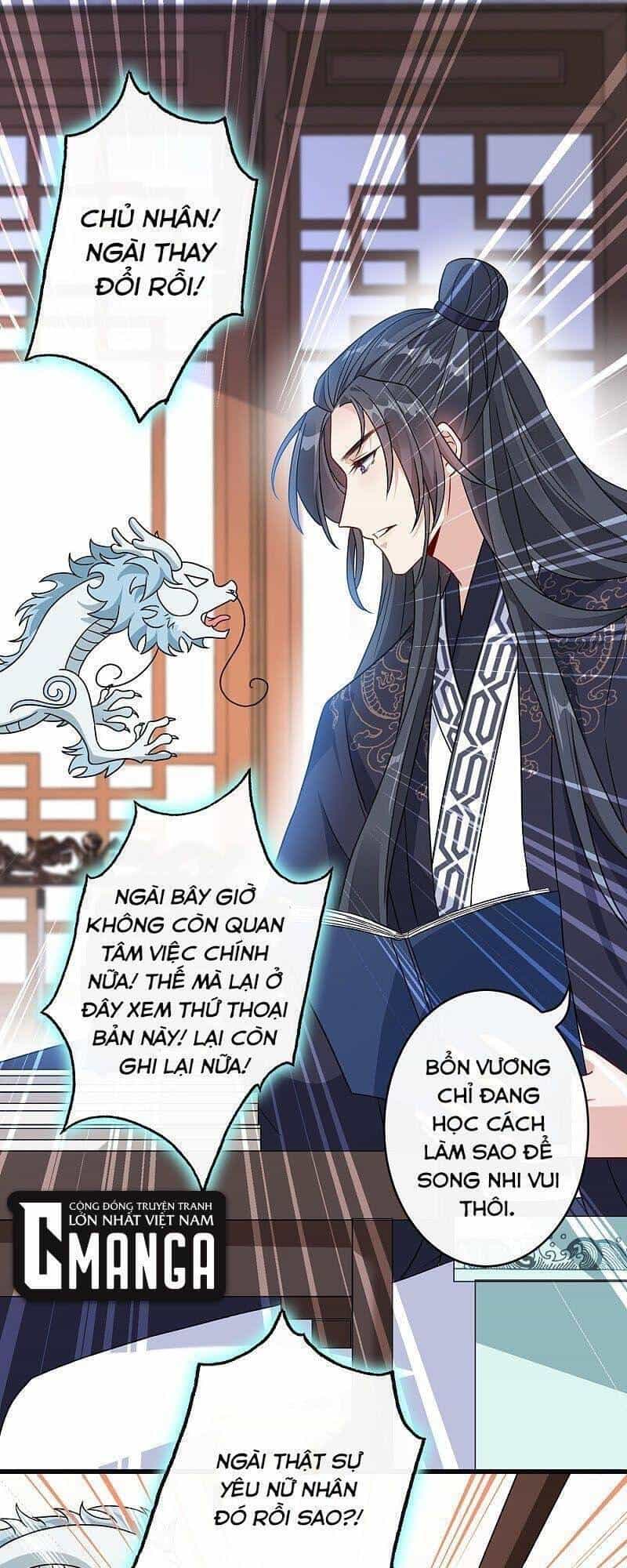 Thú Hắc Cuồng Phi - Chương 56 - ảnh 21