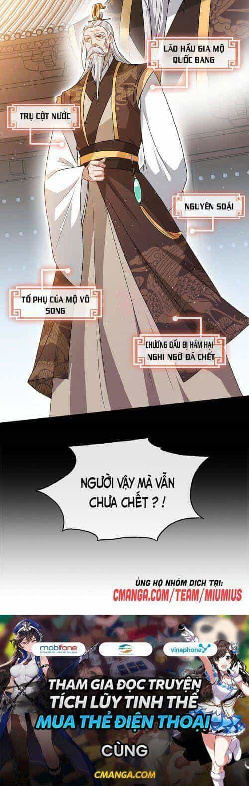 Thú Hắc Cuồng Phi - Chương 58 - ảnh 35