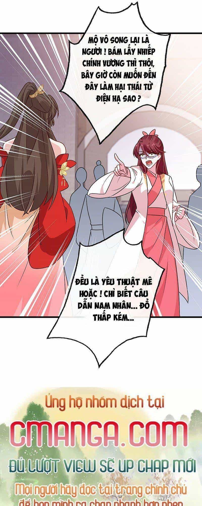 Thú Hắc Cuồng Phi - Chương 62 - ảnh 13