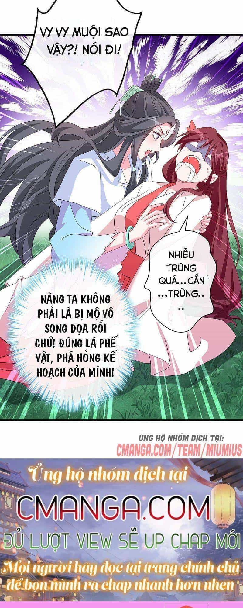Thú Hắc Cuồng Phi - Chương 67 - ảnh 14