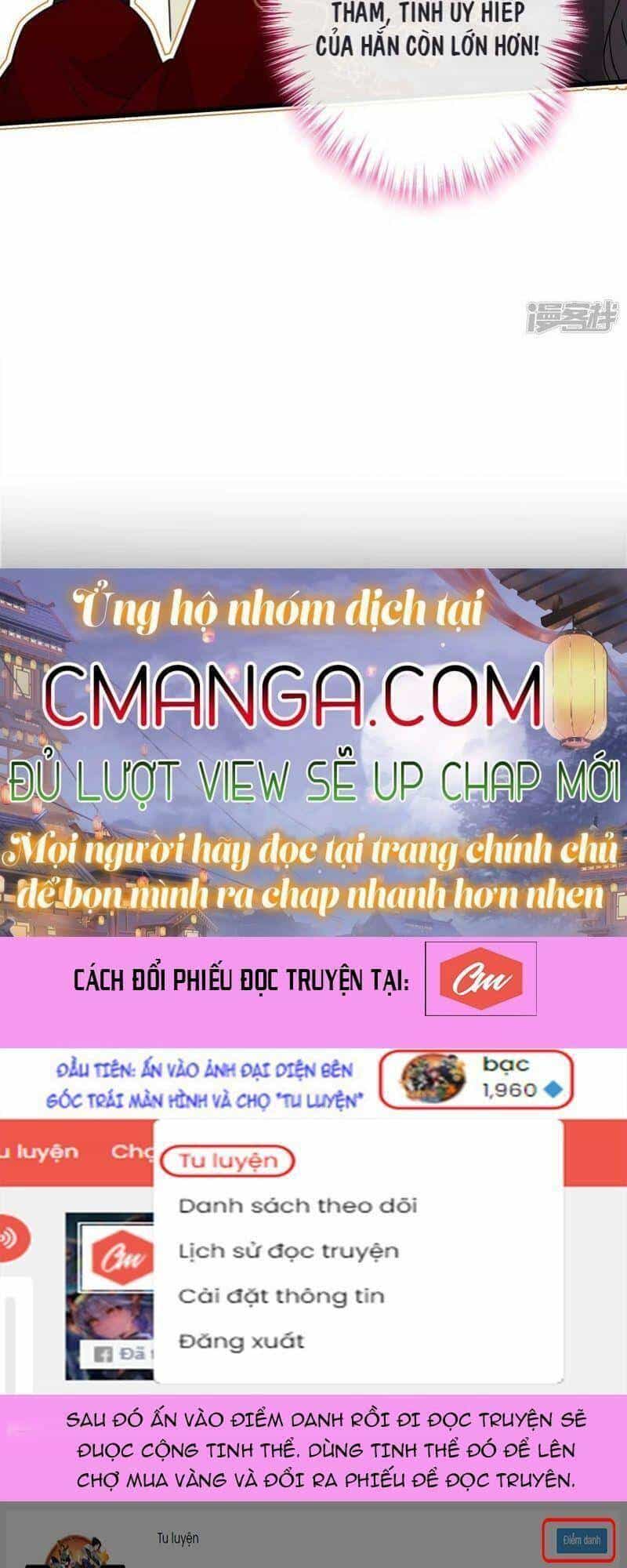 Thú Hắc Cuồng Phi - Chương 70 - ảnh 12