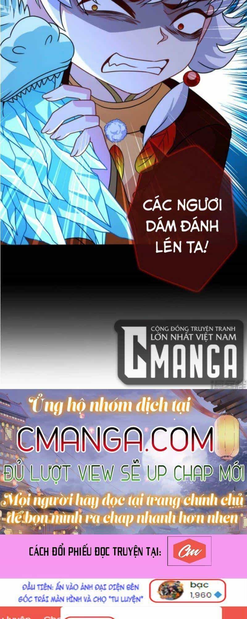 Thú Hắc Cuồng Phi - Chương 76 - ảnh 24