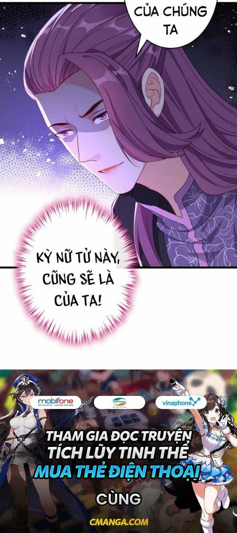 Thú Hắc Cuồng Phi - Chương 76 - ảnh 56