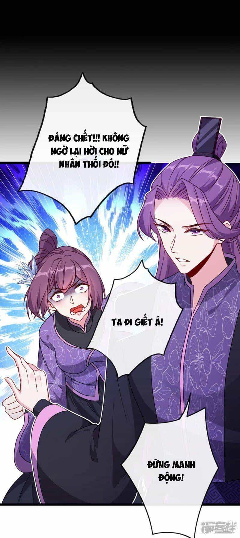 Thú Hắc Cuồng Phi - Chương 79 - ảnh 32