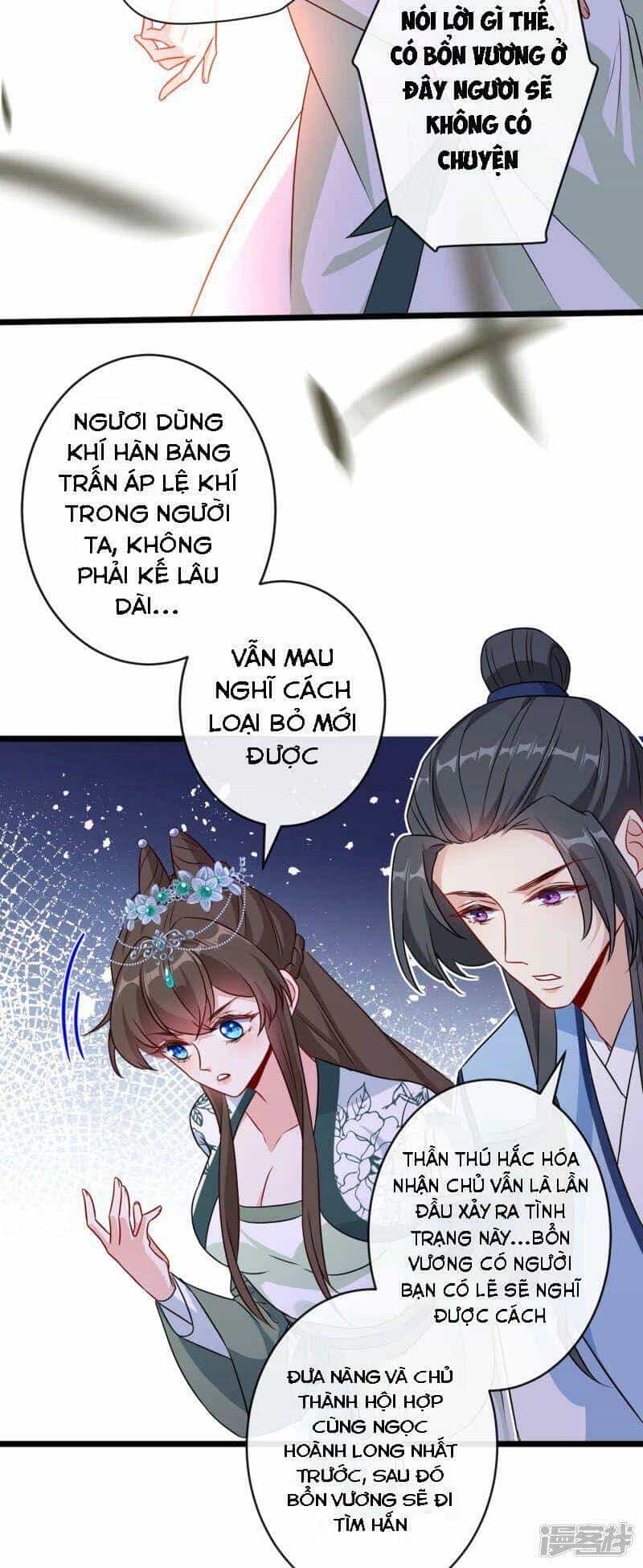 Thú Hắc Cuồng Phi - Chương 80 - ảnh 13