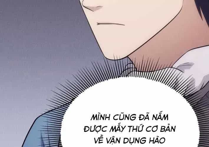Thủ Hộ Thành Bằng Quái Vật Thuần Hóa - Chương 9 - ảnh 196
