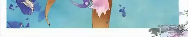 Thu La - Chương 43 - ảnh 16