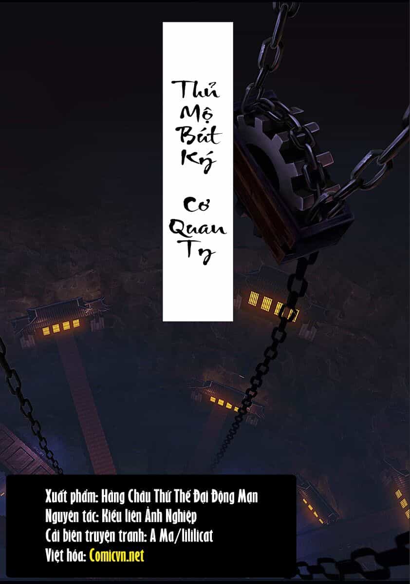 Thủ Mộ Bút Ký - Chương 47 - ảnh 1