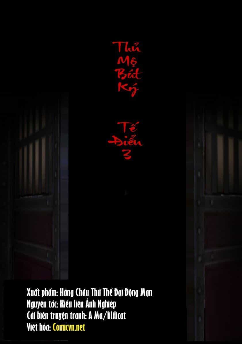 Thủ Mộ Bút Ký - Chương 54 - ảnh 1