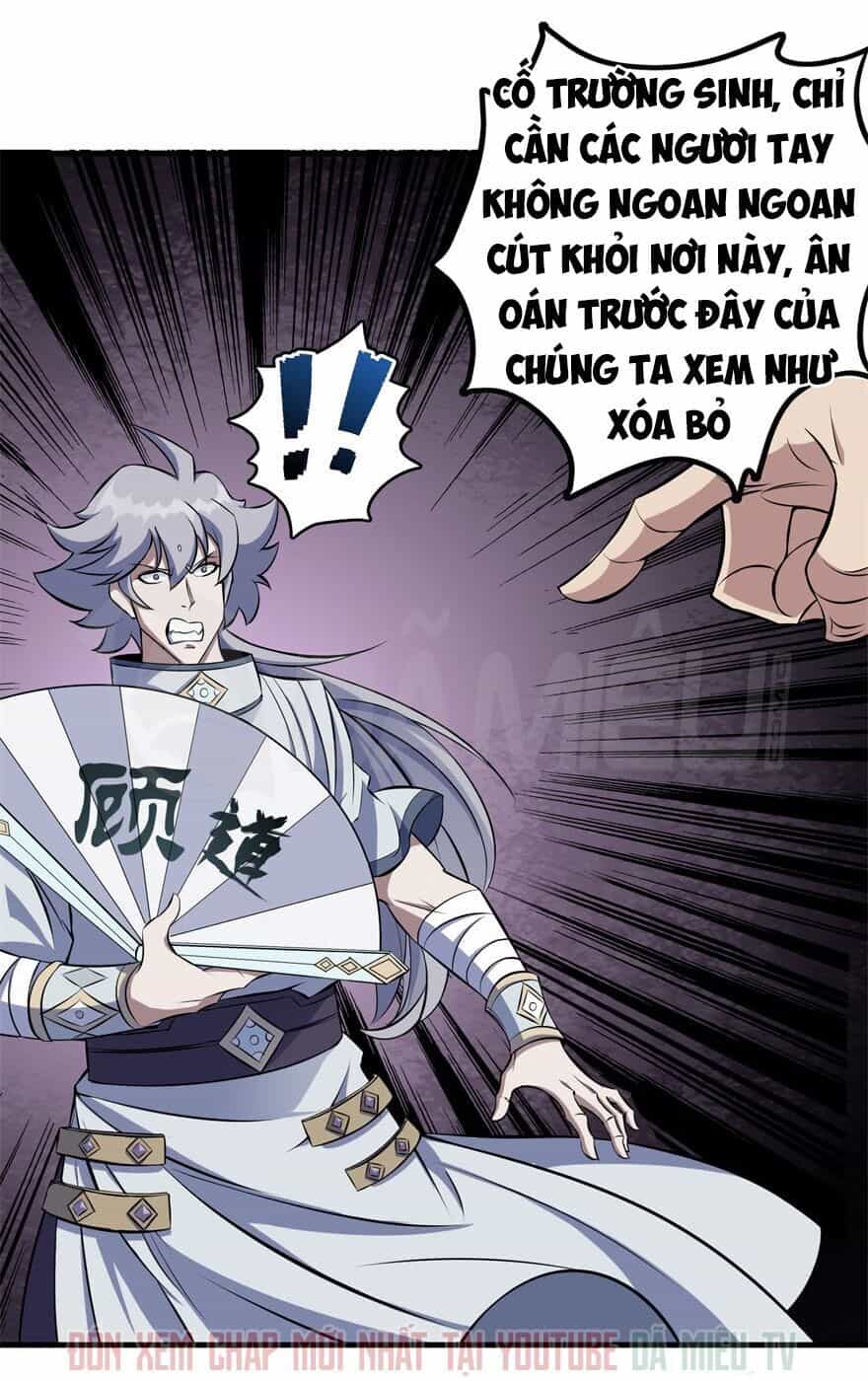 Thú Nhân - Chương 105 - ảnh 24