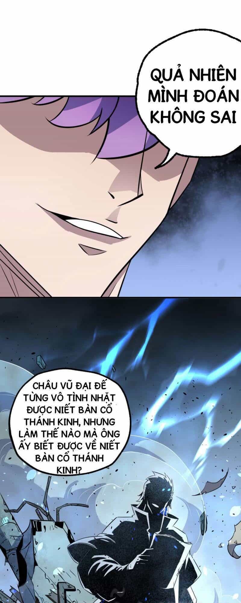 Thú Nhân - Chương 116 - ảnh 31