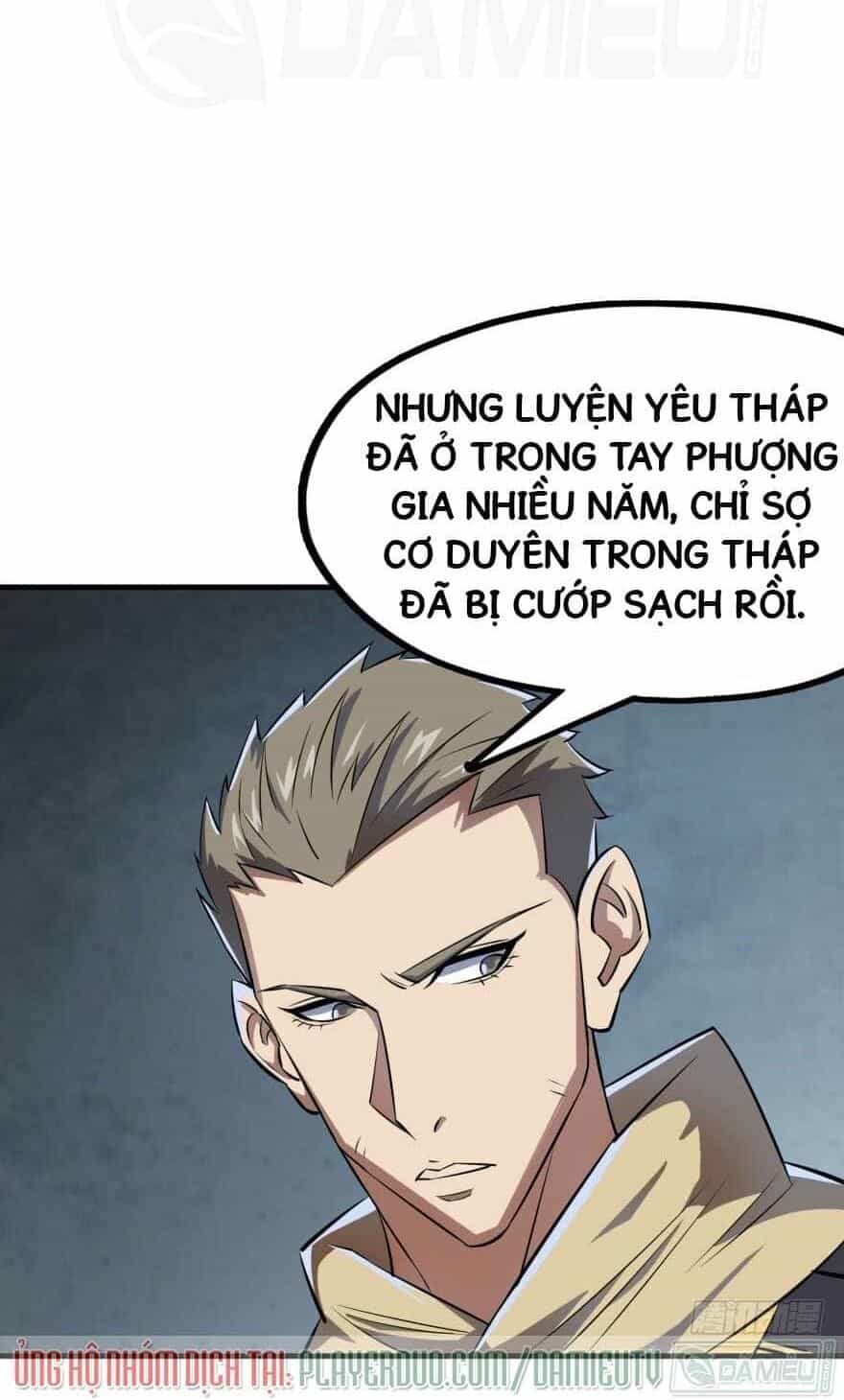 Thú Nhân - Chương 131 - ảnh 33