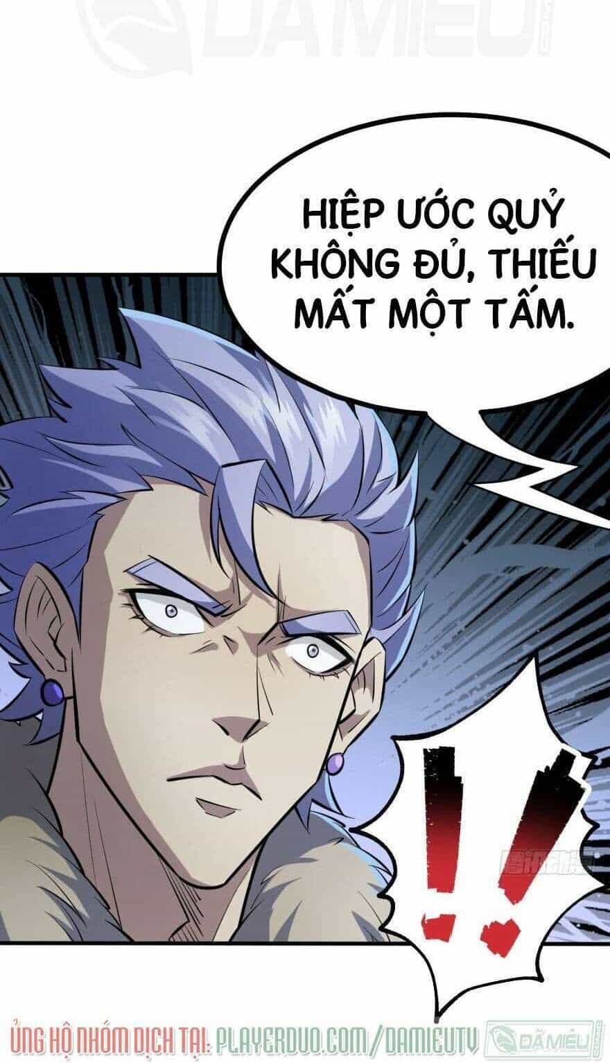Thú Nhân - Chương 134 - ảnh 45