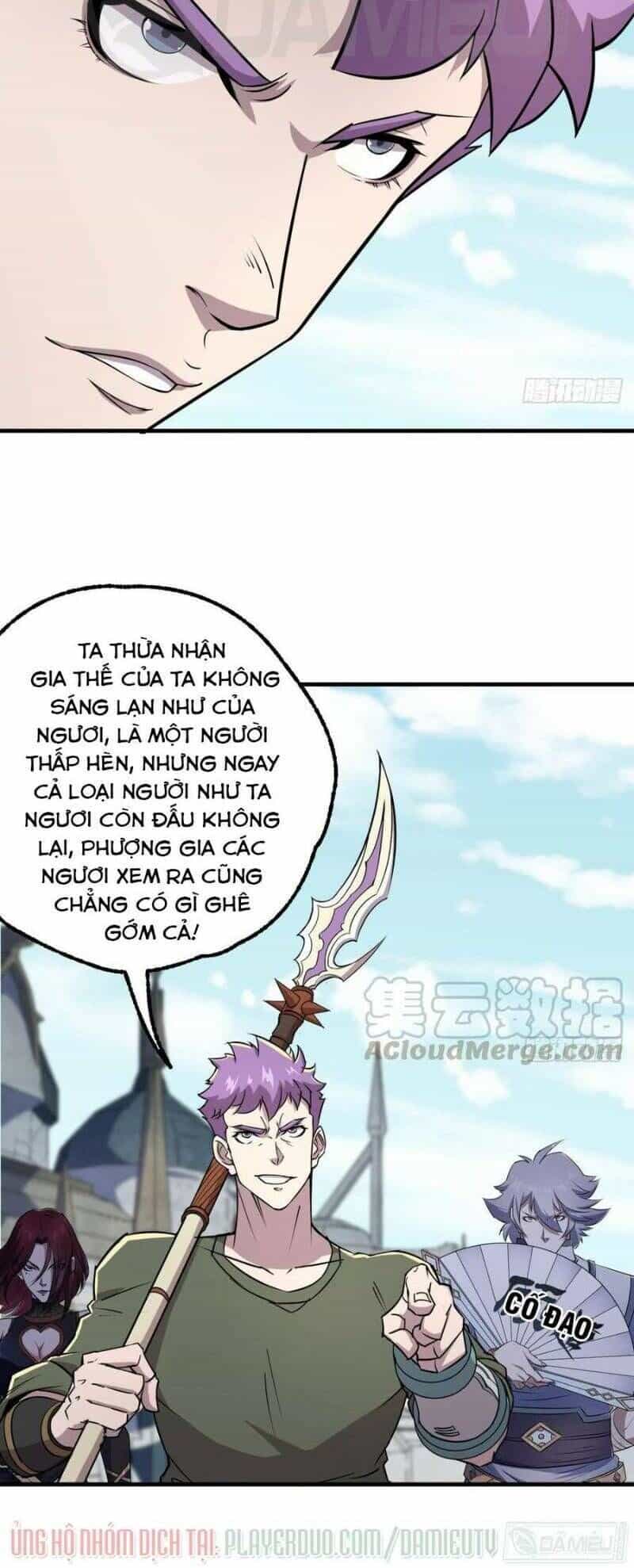 Thú Nhân - Chương 185 - ảnh 25