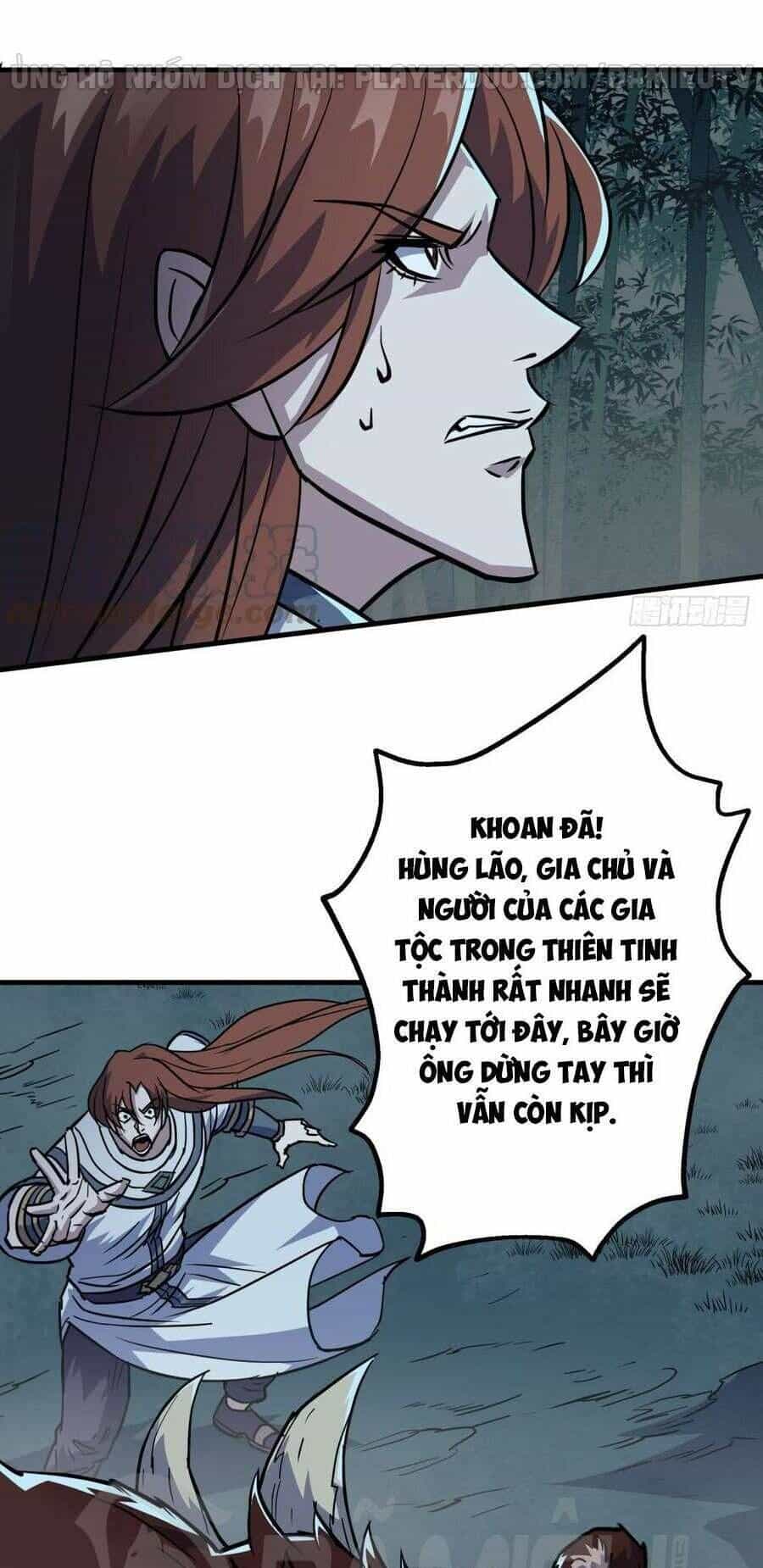 Thú Nhân - Chương 194 - ảnh 32