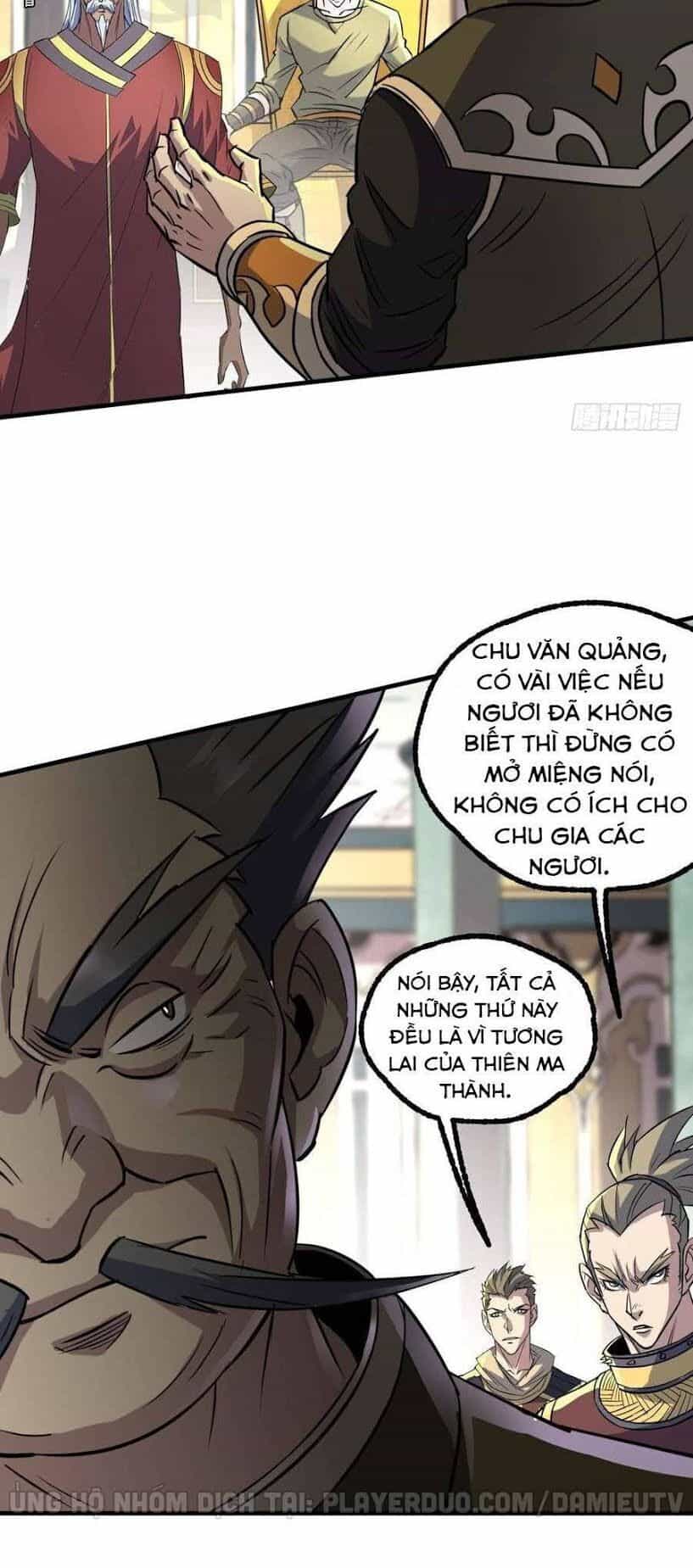 Thú Nhân - Chương 202 - ảnh 31