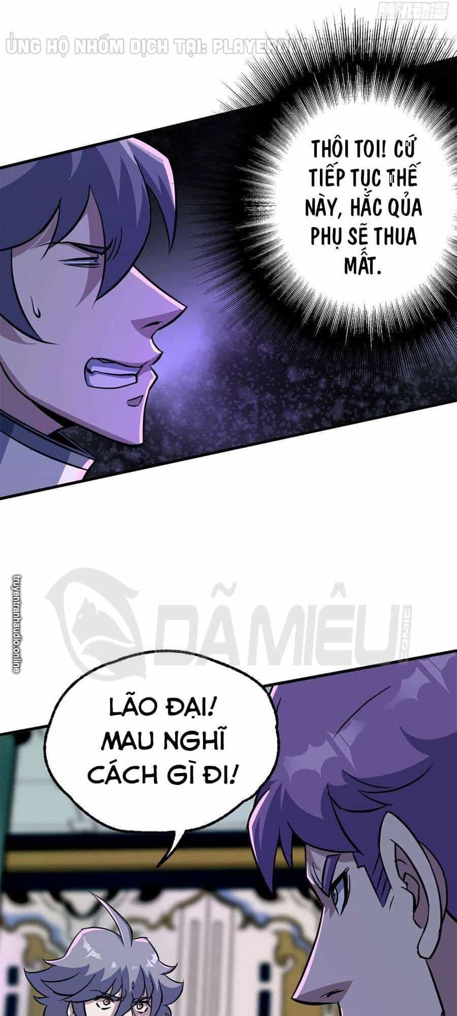 Thú Nhân - Chương 204 - ảnh 40