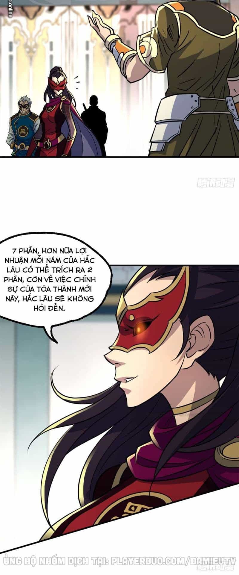 Thú Nhân - Chương 209 - ảnh 25