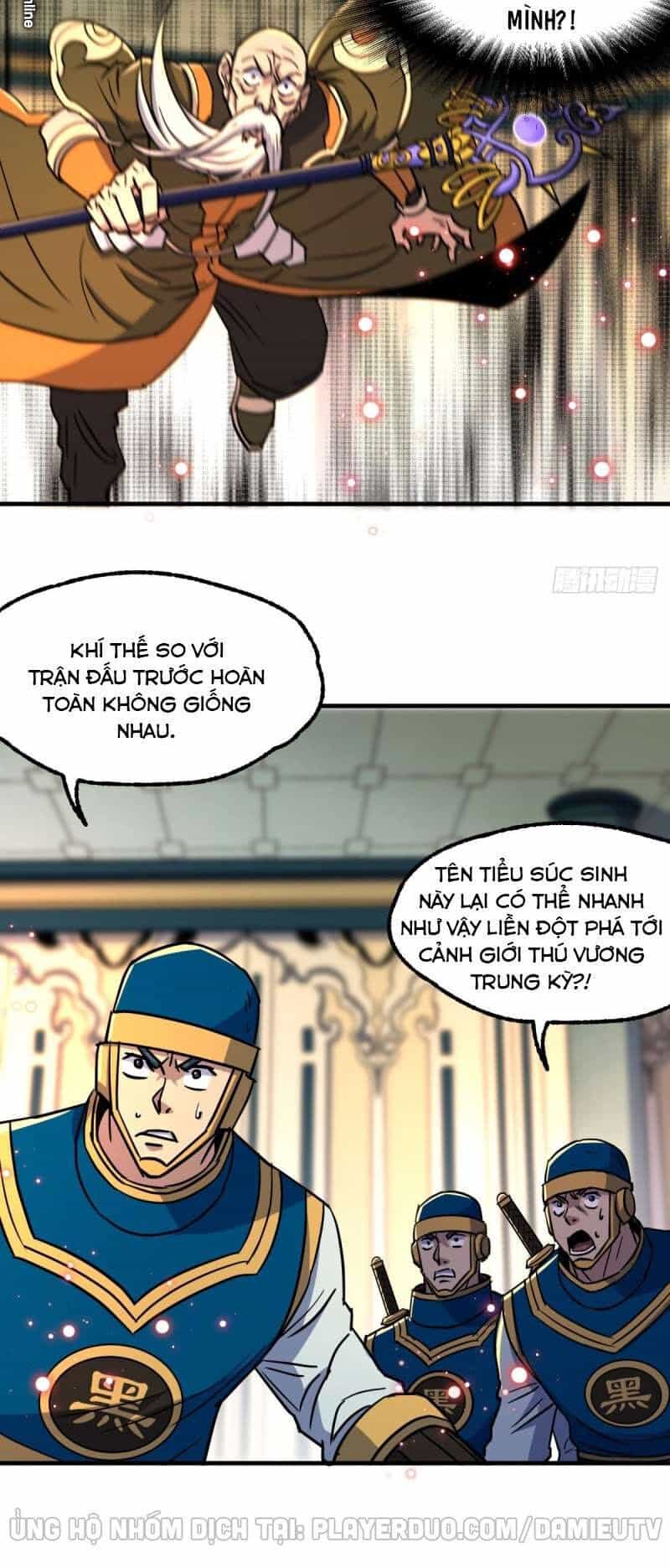 Thú Nhân - Chương 210 - ảnh 17